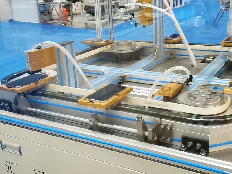 Mobile phone digital industry