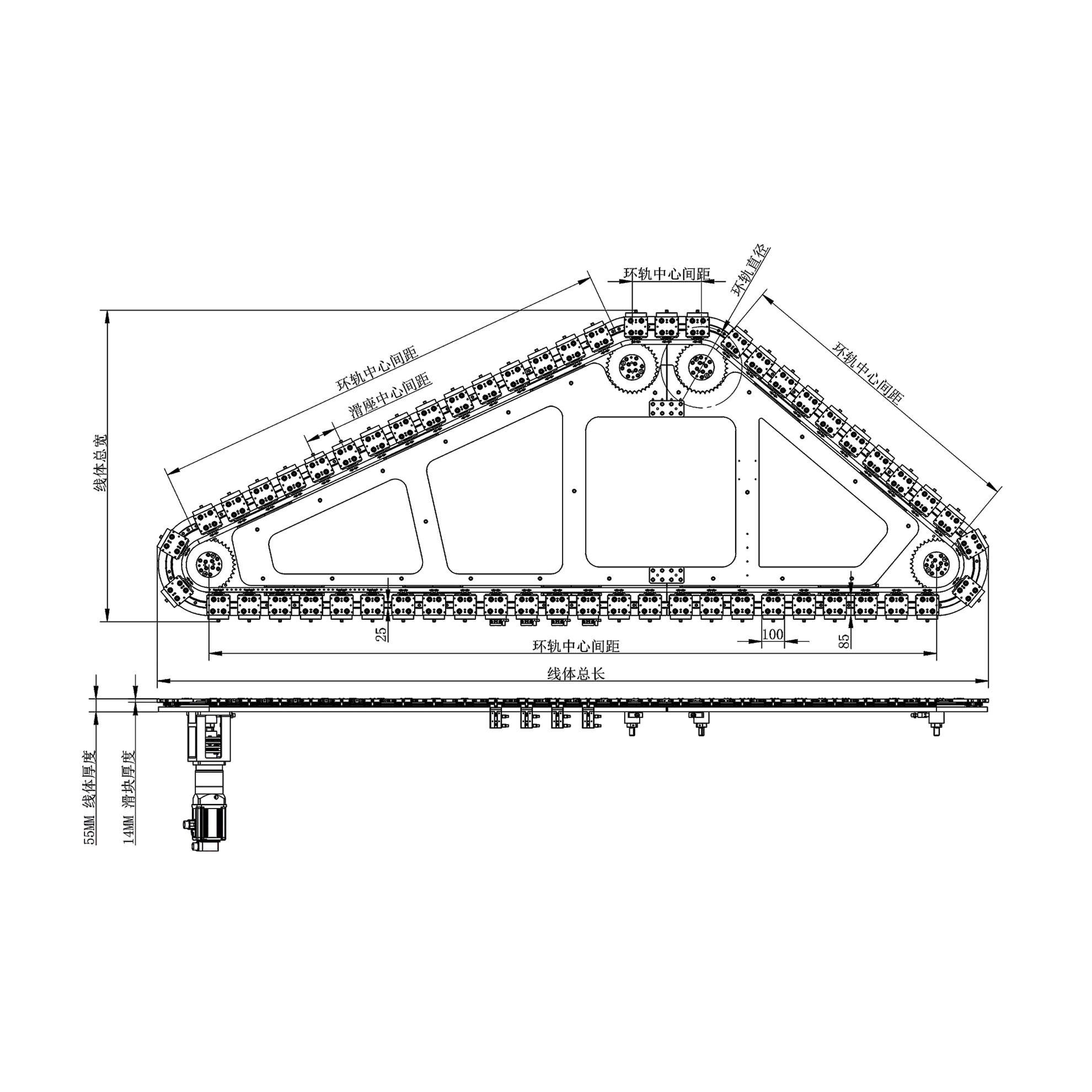Trapezoidal curved guideway conveyor systems