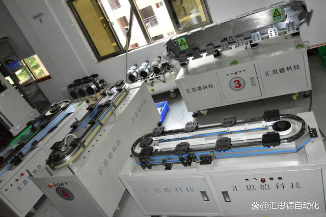 环形导轨 环形导轨